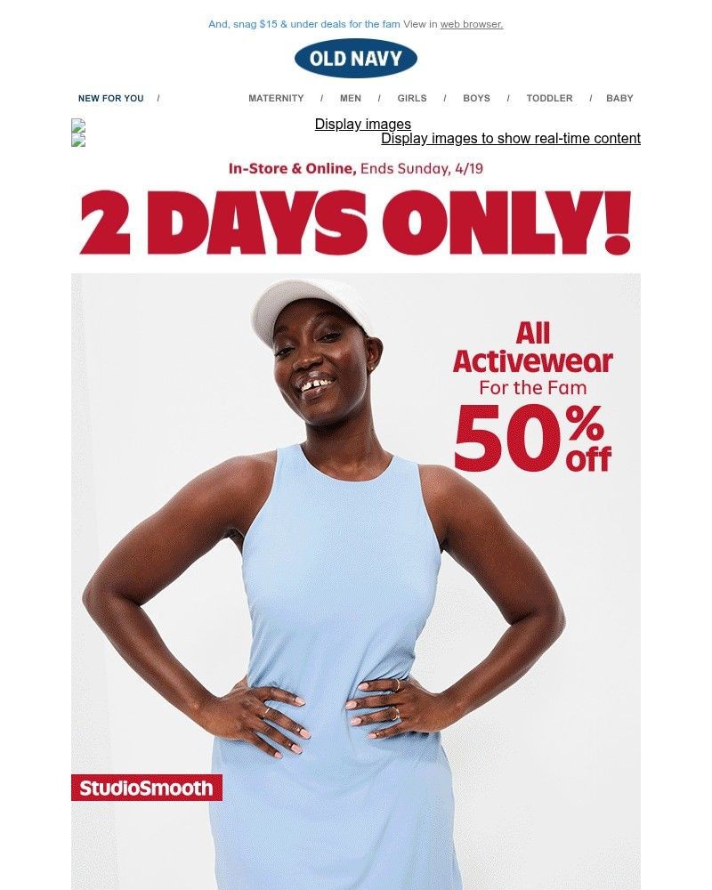 Screenshot of email sent to a Old Navy Newsletter subscriber